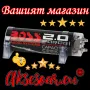 Кондензатор за усилвател за музика в кола 2 фарада BOSS АУДИО С ЦИФРОВ ДИСПЛЕЙ 2 FARAD със СКОБИ, снимка 5