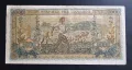 
Гърция
5000 драхми.
1942 година., снимка 2