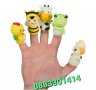 Кукли за пръсти Театър за бебе , снимка 1 - Образователни игри - 33951752