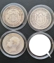 Български сребърни монети, снимка 2