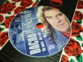 васил найденов-ново цд 0902240848, снимка 6