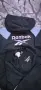 Детски екип анцуг Reebok HM 122, снимка 3