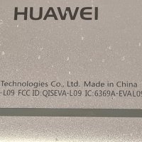 2бр IPhone и Huawei , снимка 10 - Резервни части за телефони - 42163917