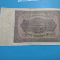 Райх банкнота - 50 000 марки 1922 година Германия - за колекция - 18894, снимка 7 - Нумизматика и бонистика - 31186507