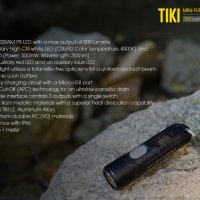 Фенер за ключодържател Nitecore Tiki LE черен, снимка 3 - Къмпинг осветление - 29342873