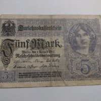 Райх банкнота - Германия - 5 марки / 1917 година- 17952, снимка 1 - Нумизматика и бонистика - 31019905
