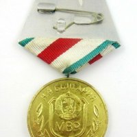 Полицейски медали ордени-Полиция-МВР, снимка 4 - Колекции - 38290694