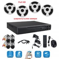 Full HD комплект- DVR + 4 броя широкоъгълни камери с Full HD 1080р резолюция + кабели + захранване, снимка 1 - Комплекти за видеонаблюдение - 30879951