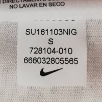 Nike SB оригинална тениска S Найк памучна спортна фланелка, снимка 9 - Спортни дрехи, екипи - 37281654