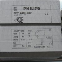Пусково запалително устройство за метал-халогенни лампи 250-400W, снимка 2 - Други машини и части - 38296805