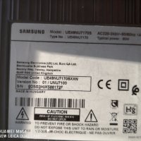 Samsung UE49NU7170S работещ със счупен екран, снимка 9 - Части и Платки - 35070234