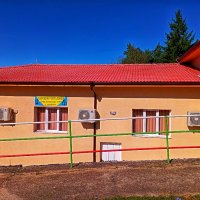 Продава Парцел в с.Скребатно , снимка 4 - Парцели - 42182935