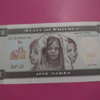 Банкнота Еритрея-15597, снимка 2 - Нумизматика и бонистика - 30534369