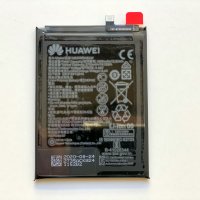Батерия за Huawei Honor 8X HB386590ECW, снимка 2 - Оригинални батерии - 31703154