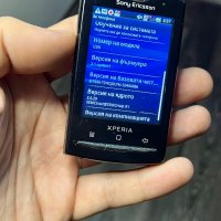 Sony Ericsson Xperia X10 mini pro, снимка 3 - Sony Ericsson - 39250179