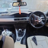 На части БМВ Е90 330и 258 коня / BMW E90 330i 258hp, снимка 2 - Автомобили и джипове - 37285220