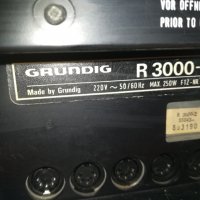 GRUNDIG R3000-2 MADE IN GERMANY 0202211244, снимка 11 - Ресийвъри, усилватели, смесителни пултове - 31650301