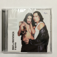 Мая и Магапаса-В крачка, снимка 1 - CD дискове - 44651007