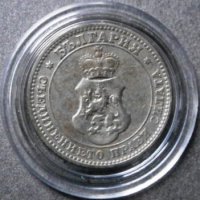 10 стотинки 1912, снимка 2 - Нумизматика и бонистика - 40175930