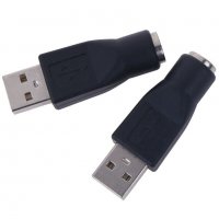 Преходник 2 бр PS / 2 мъжки към USB женски порт адаптер конектор за компютърна клавиатура мишка лапт, снимка 12 - Кабели и адаптери - 38403316