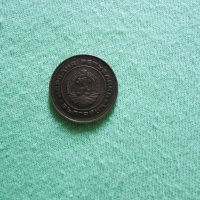 Монета от 2 ст от соца 1988.г, снимка 14 - Нумизматика и бонистика - 29455017