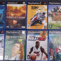 игри за плейстейшън 2 Playstation ps2 , снимка 2 - Игри за PlayStation - 43714117