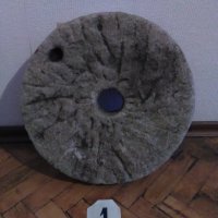 Хромели камъни от ръчна мелница., снимка 7 - Антикварни и старинни предмети - 38890149