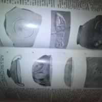 Книжка "Археология", снимка 2 - Специализирана литература - 30623587