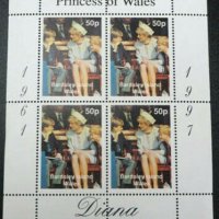 Чиста марка в малък лист Лейди (принцеса) Даяна от Уелс, снимка 1 - Филателия - 38352806