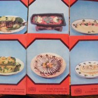 Картички от Соца на спорт тото ,с рецепти и снимки за рибни деликатеси , снимка 4 - Колекции - 30100745