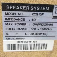 Аудио система LG XC12U, снимка 8 - Аудиосистеми - 42833188