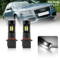 DRL LED Дневни Светлини P13W За:Audi A4/S4 B8;Q5, снимка 1 - Аксесоари и консумативи - 33280434