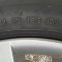 Джанти с гуми за БМВ 5 Серия 2006, снимка 4 - Гуми и джанти - 34030332