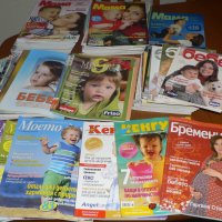 Списания за бебето и детето, снимка 1 - Списания и комикси - 42475409