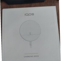 iqos charging dock