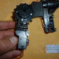 продавам серво мотор Motive-RC багер, снимка 2 - Аксесоари - 39497195