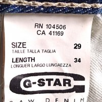 G-STAR jeans W 29 L 34, снимка 10 - Дънки - 38307192