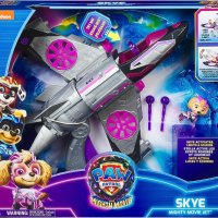 Пес патрул Скай Paw Patrol Skye Deluxe Vehicle, снимка 2 - Други - 42048588