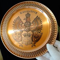 Медна чиния,пано,плато,поднос с герб на Кönigsberg. , снимка 2 - Антикварни и старинни предмети - 37818432