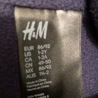 Зимен комплект H&M за момче 86/92, снимка 2 - Бебешки шапки - 34955975