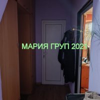 Продавам Многостаен Апартамент в гр. Димитровград кв."Каменец"!!!, снимка 7 - Aпартаменти - 38210640