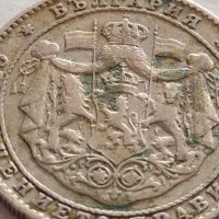 Монета 2 лева 1925г. Царство България стара рядка за КОЛЕКЦИОНЕРИ 32754, снимка 8 - Нумизматика и бонистика - 38542810