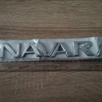 Надпис емблема Нисан Навара Nissan Navara, снимка 2 - Аксесоари и консумативи - 37657678