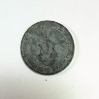 20 стотинки 1917 година  е174, снимка 2 - Нумизматика и бонистика - 42447952