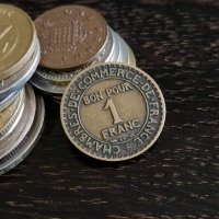 Mонета - Франция - 1 франк | 1923г., снимка 1 - Нумизматика и бонистика - 30457205
