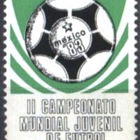 Чиста марка Спорт ЧМ по Футбол за младежи 1983 от Мексико, снимка 1 - Филателия - 35616400