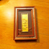Старинна златна картина рисувана върху златно фолио - Две лодки и къщи - с маркировка за злато  ( 23, снимка 1 - Декорация за дома - 38509994