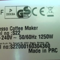 На части Кафемашина Espresso Coffee Maker модел S22, снимка 3 - Кафемашини - 39537220