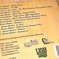 Колекция Бг.музика /3CD, отлично състояние/, снимка 2 - CD дискове - 42194281