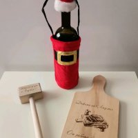 Гравирани кухненски дъски с текст по поръчка подарък за рожден ден, имен ден, юбилей, Коледа, снимка 4 - Подаръци за жени - 35129081